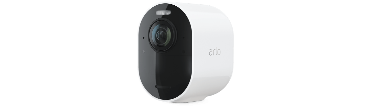 Our most precise security camera with 4x more details